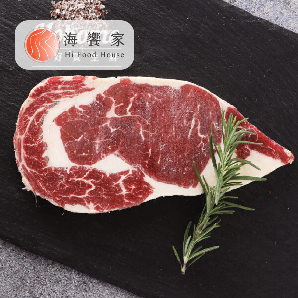 澳洲低脂和牛沙朗牛排(600g)