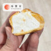 甜點_工作區域 1 複本 73 日本榮屋北海生乳鮮奶油泡芙(10個裝)