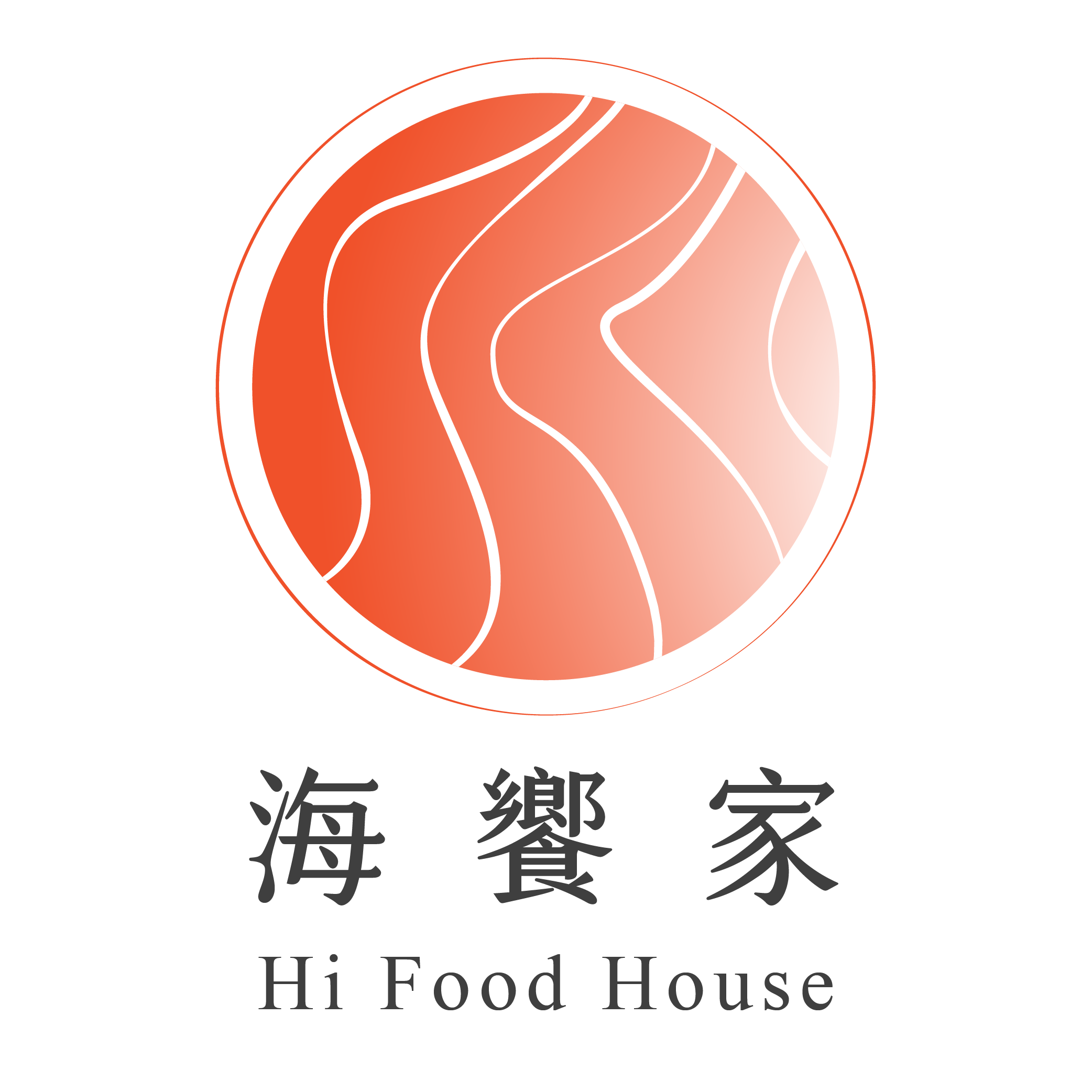 海饗家食材中心